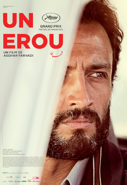 Un erou / A Hero, filmul lui Asghar Farhadi, premiat la Cannes cu Grand Prix, din 25 februarie în cinema