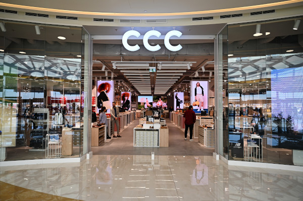 CCC România deschide primul magazin din 2022, la Colosseum Mall