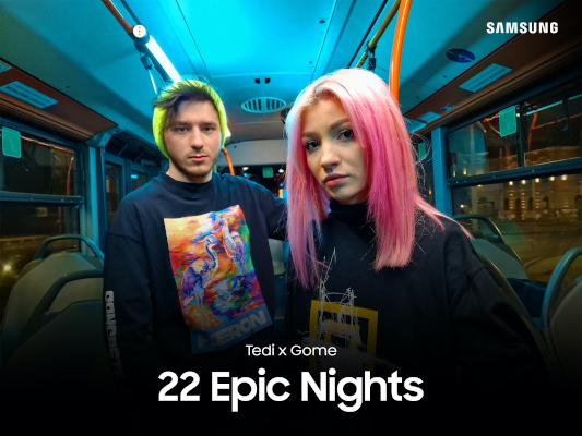 Cheil | Centrade și Samsung semnează #22EpicNights primul album dedicat nopților epice pentru seria Galaxy S22