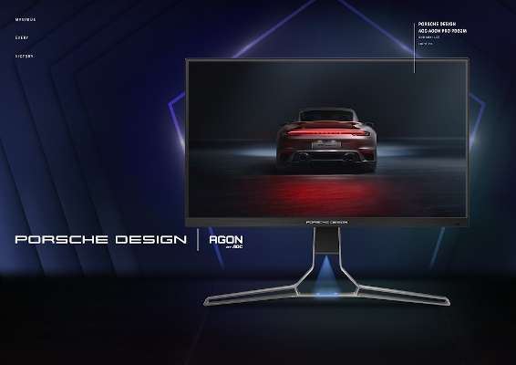 Porsche Design și AGON by AOC lansează un nou monitor pentru gameri