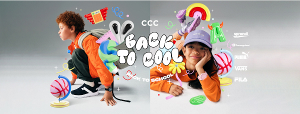 Colecția „Back to School” de la CCC