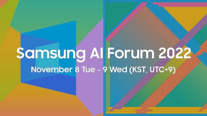 Forumul Samsung AI 2022