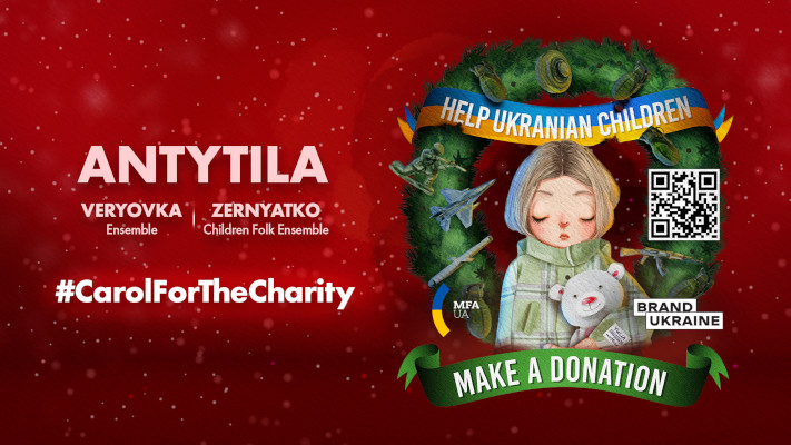 Deschideți în Shazam noul colind "Carol of the Bells" în acest sezon pentru a susține copiii din Ucraina afectați de război