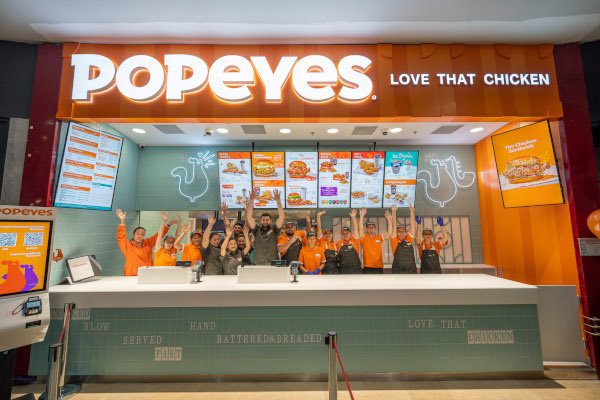 Popeyes Orhideea Foto locatie: Mihnea Ratte