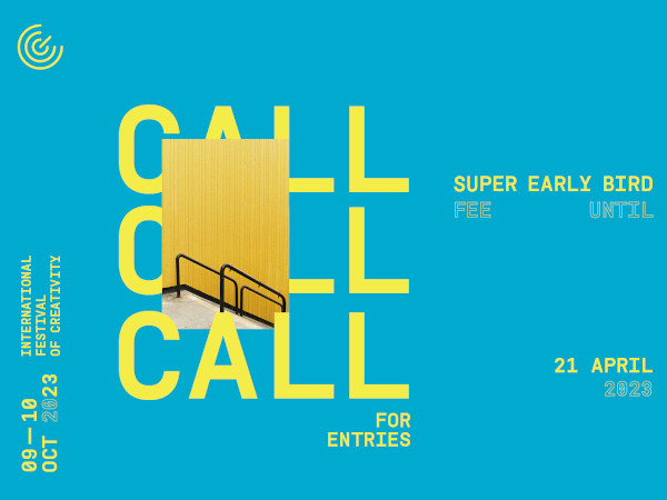 Golden Drum_call for entries