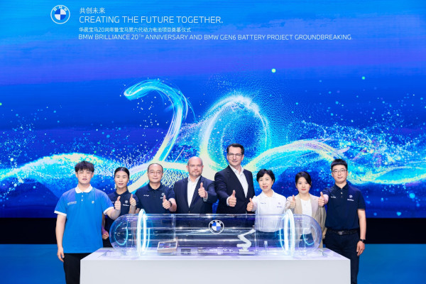 BMW AG Board Members Dr. Milan Nedeljkovic (Production) and Walter Mertl (Finance) celebrate BMW Brilliance's 20th Anniversary with associates in China