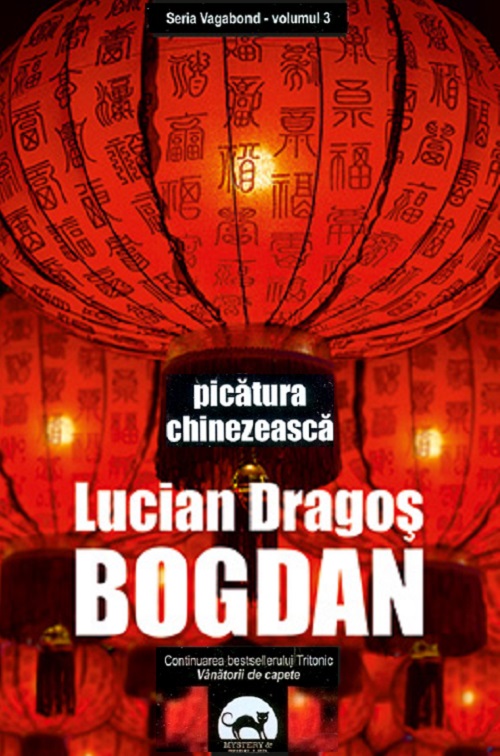 Picătura chinezească recenzie Lucian Dragos Bogdan
