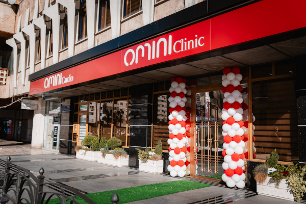 Omini Clinic