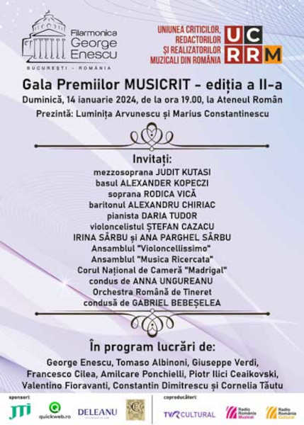 Gala premiilor MUSICRIT
