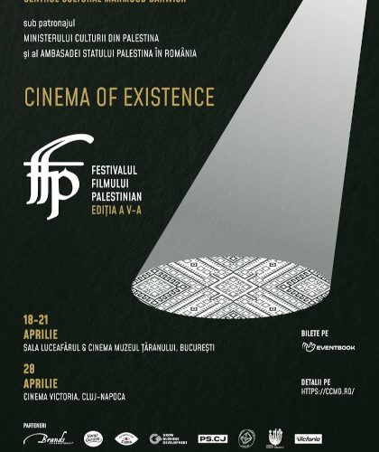 Festivalul Filmului Palestinian 2024