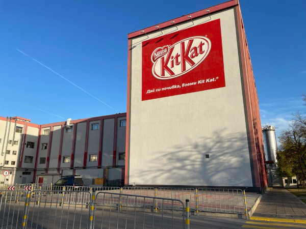 Fiecare al patrulea român mănâncă un KitKat® podus la fabrica Nestlé din Sofia